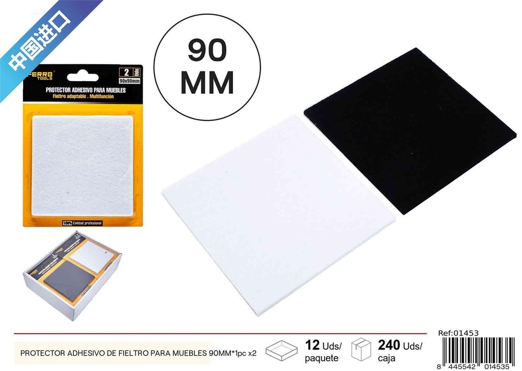 Protectores adhesivos de fieltro para muebles 90 mm 2 piezas