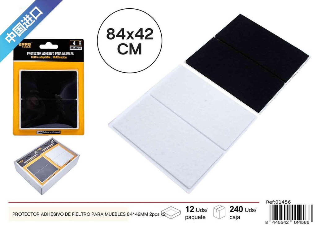 Protector Adhesivo de Fieltro para Muebles 84x42mm 2 pcs x 2 - Ferretería