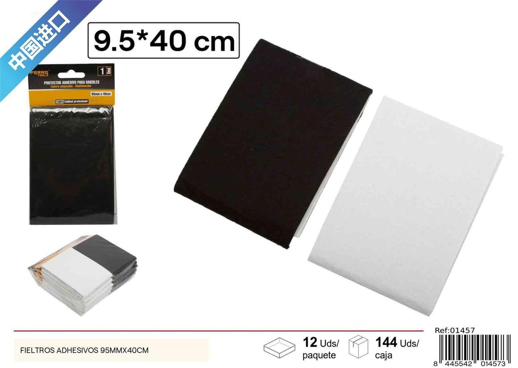 Fieltros Adhesivos 95mm*40cm - Accesorios para el hogar