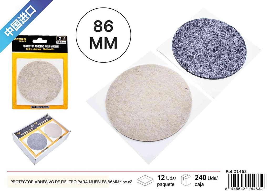 Protector adhesivo de fieltro redondo para muebles 86MM - 1 pcs x2, material para muebles