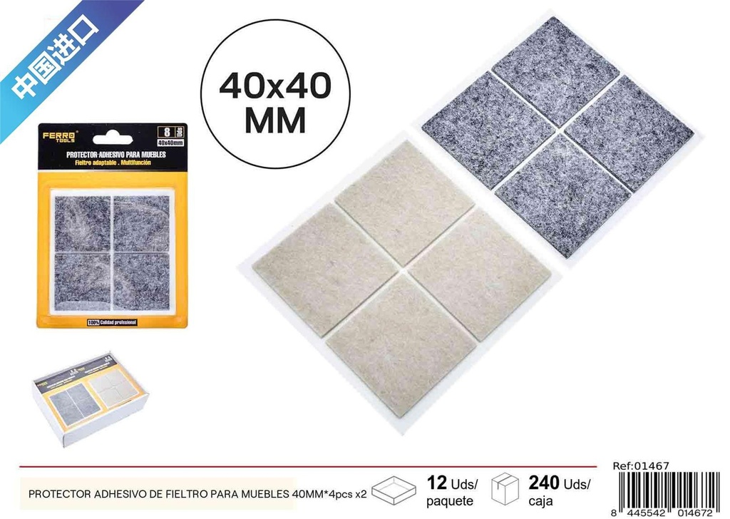 Protector adhesivo de fieltro cuadrado para muebles 40MM - 4 pcs x2, material para muebles