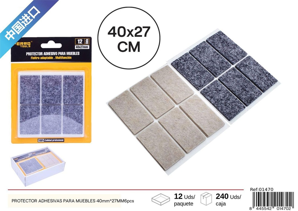 Protector adhesivo de fieltro rectangular para muebles 40 x 27MM - 6 pcs x2, material para muebles