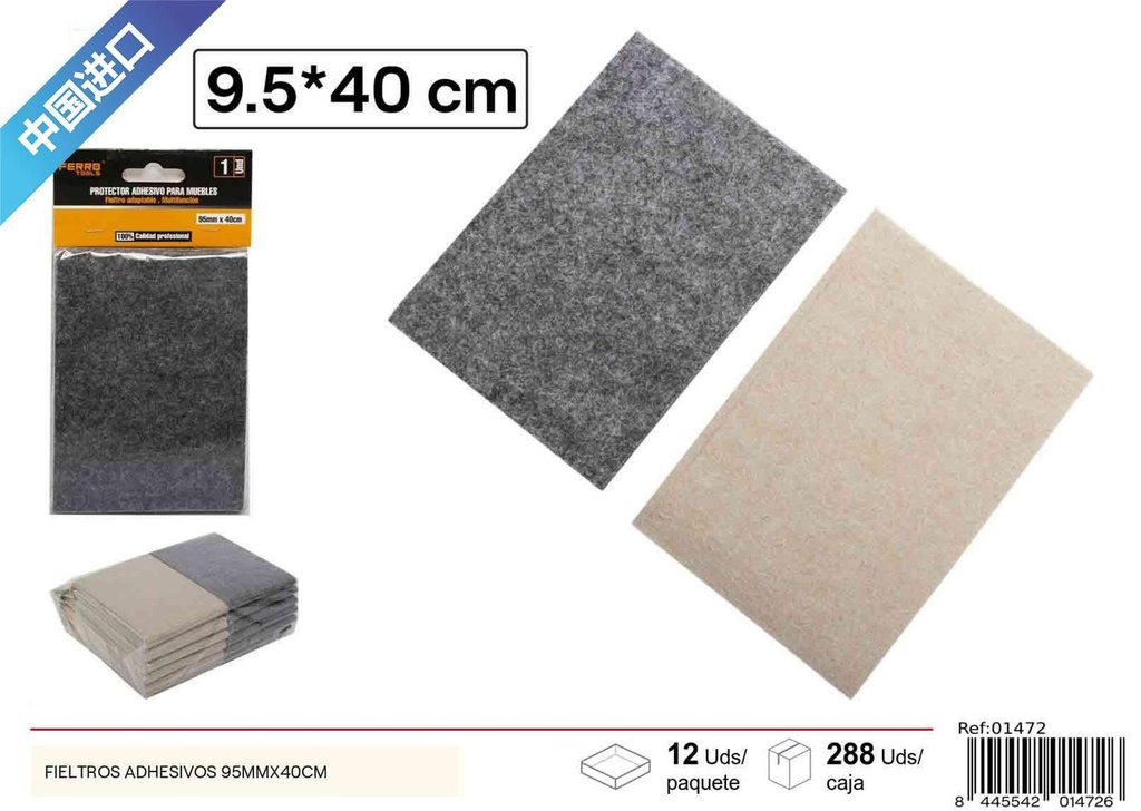 Fieltros adhesivos 95mmx40cm gris y beige para protección de muebles