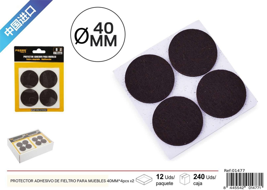 Protector adhesivo de fieltro redondo para muebles 40MM - 4 pcs x2, marrón, material para muebles