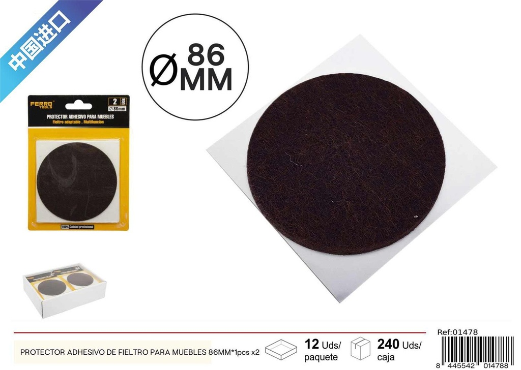 Protector adhesivo de fieltro redondo para muebles 86MM - 1 pcs x2, marrón, material para muebles