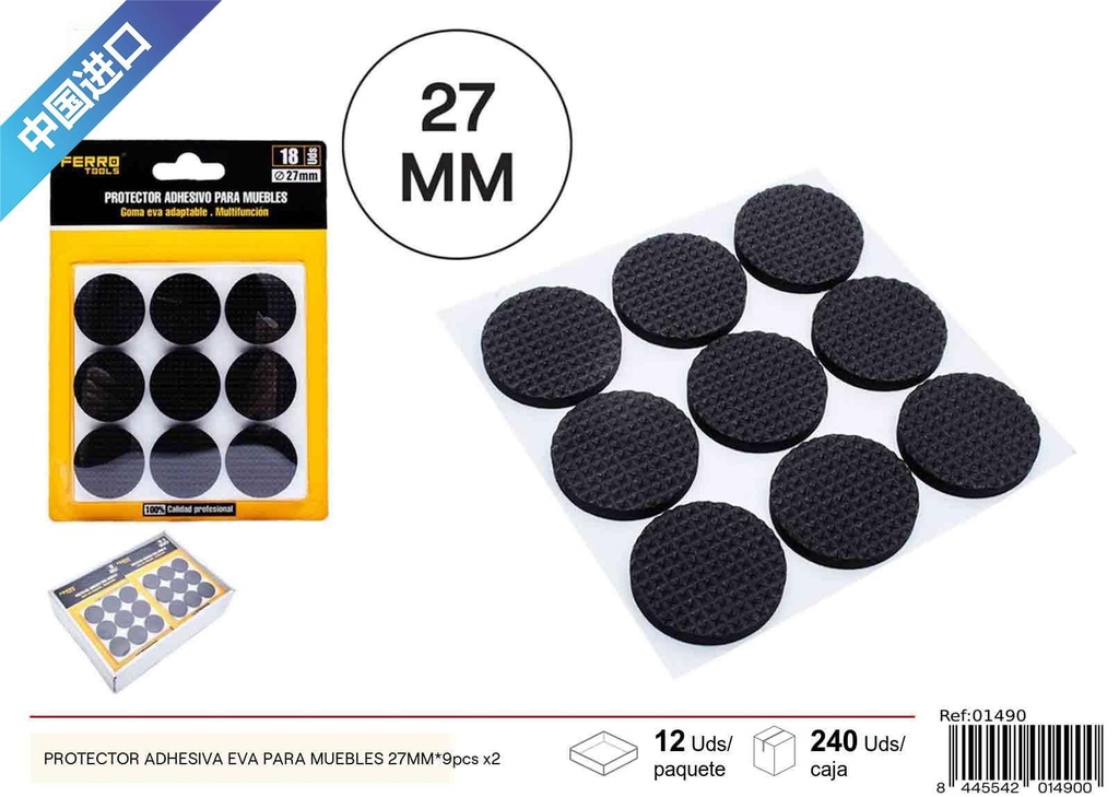 Protectores adhesivos EVA para muebles 27mm set 9pcs x2 para protección de superficies