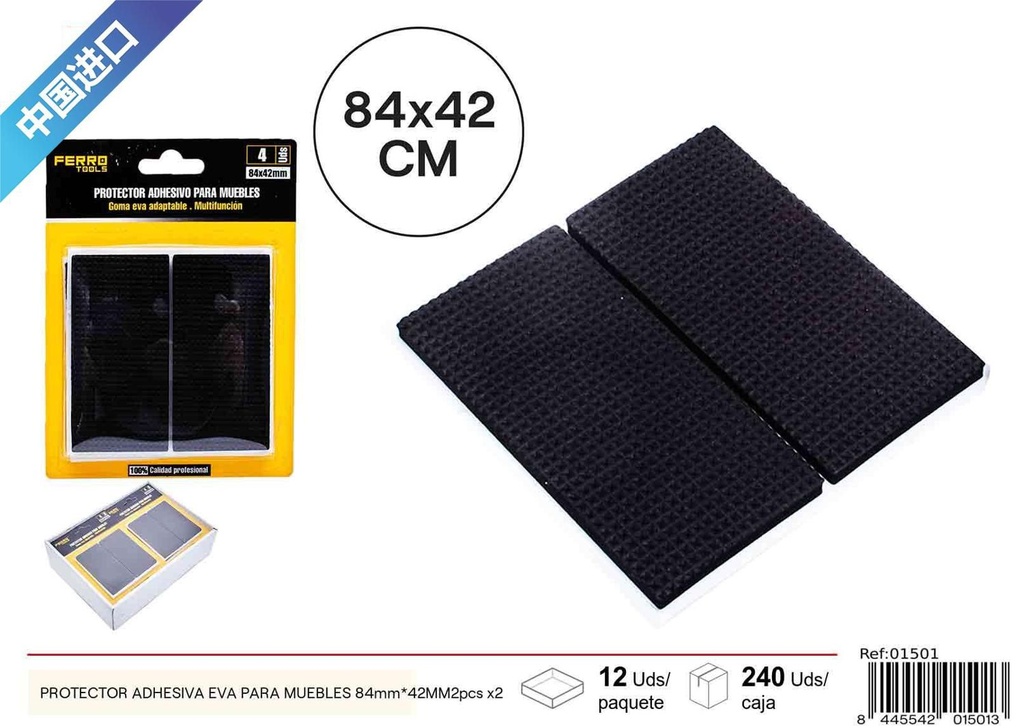 Protector adhesivo de EVA rectangular para muebles 84 x 42MM - 2 pcs x2, material para muebles