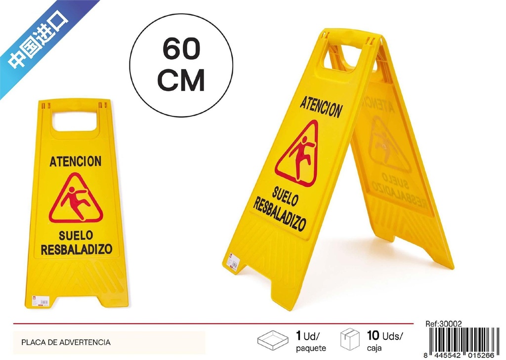 Placa de advertencia antideslizante para seguridad del hogar