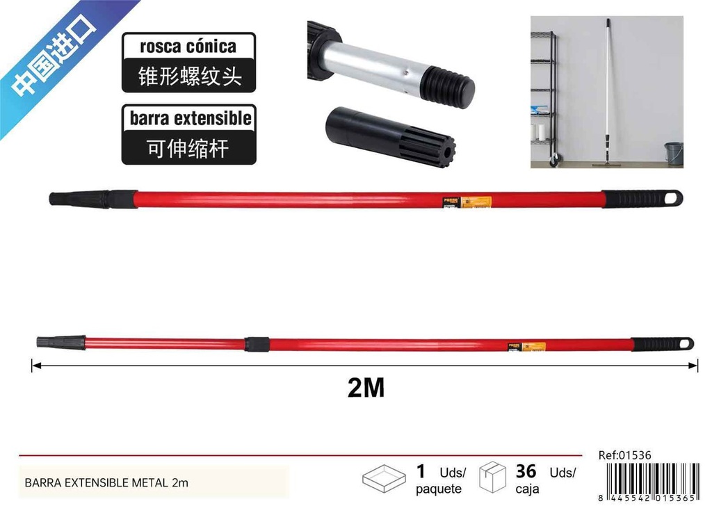 Barra extensible metálica 2m