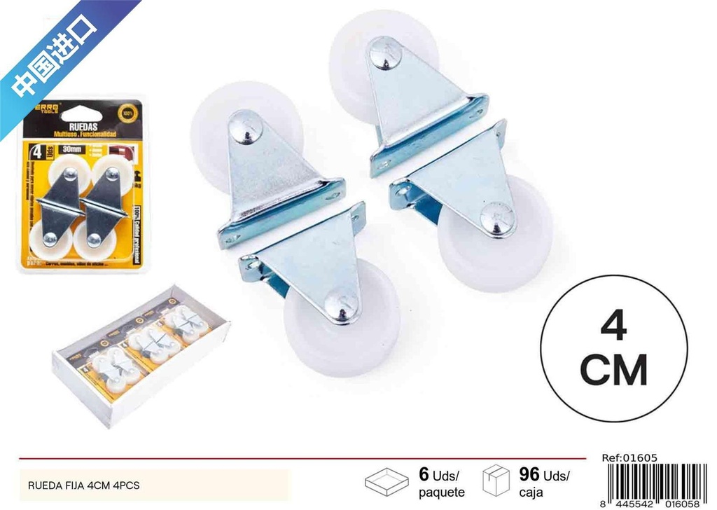 Ruedas fijas blancas 1.25 pulgadas 4 piezas - Accesorios de ferretería