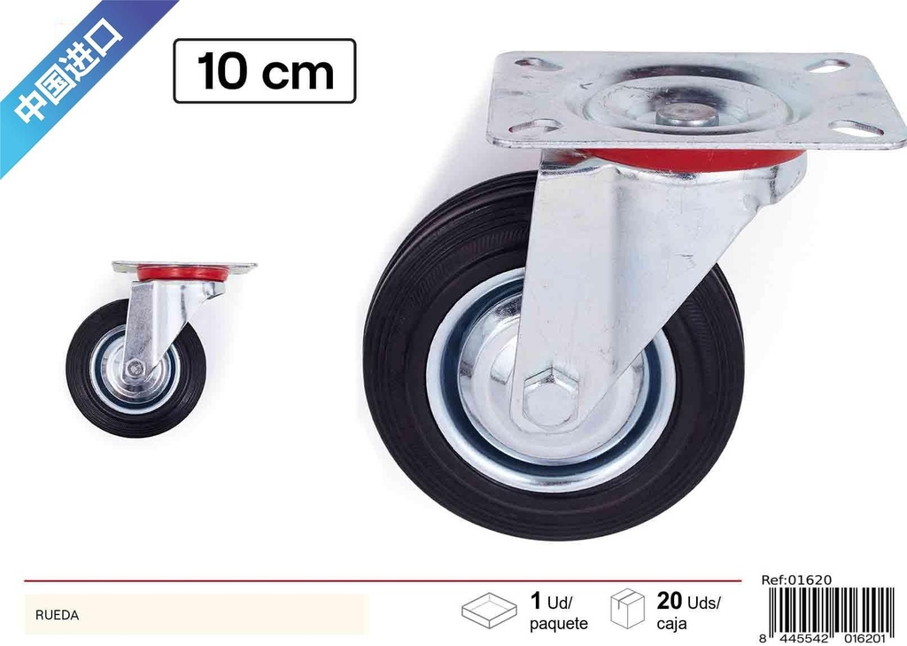 Rueda industrial 100 mm - Accesorios de ferretería