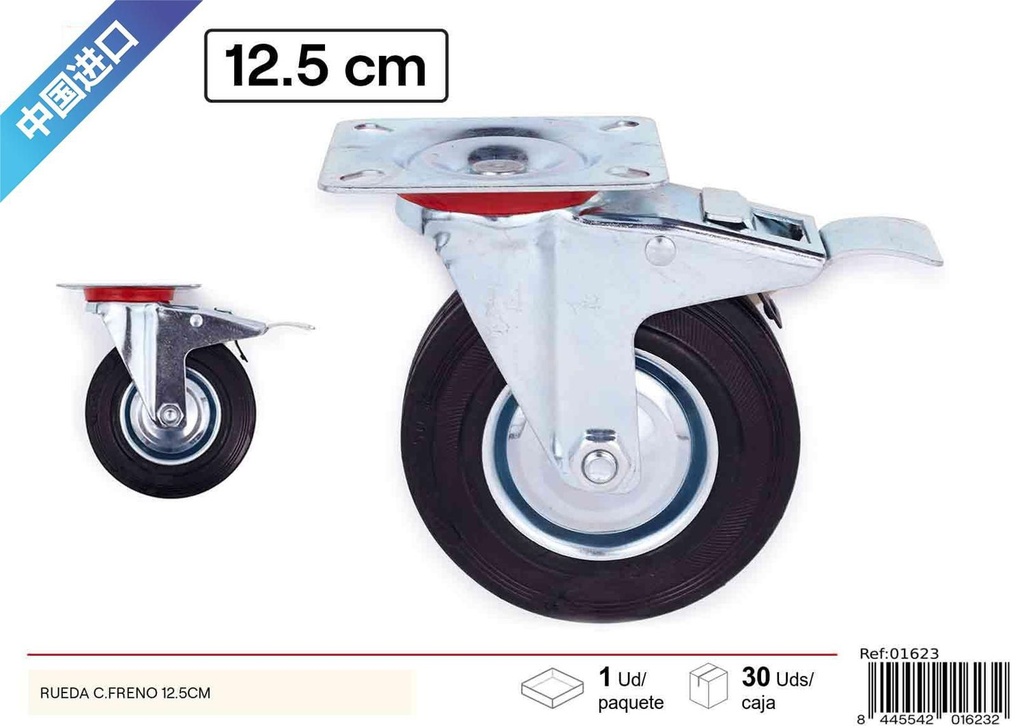 Rueda industrial con freno de 5 pulgadas 125 mm - Herrajería