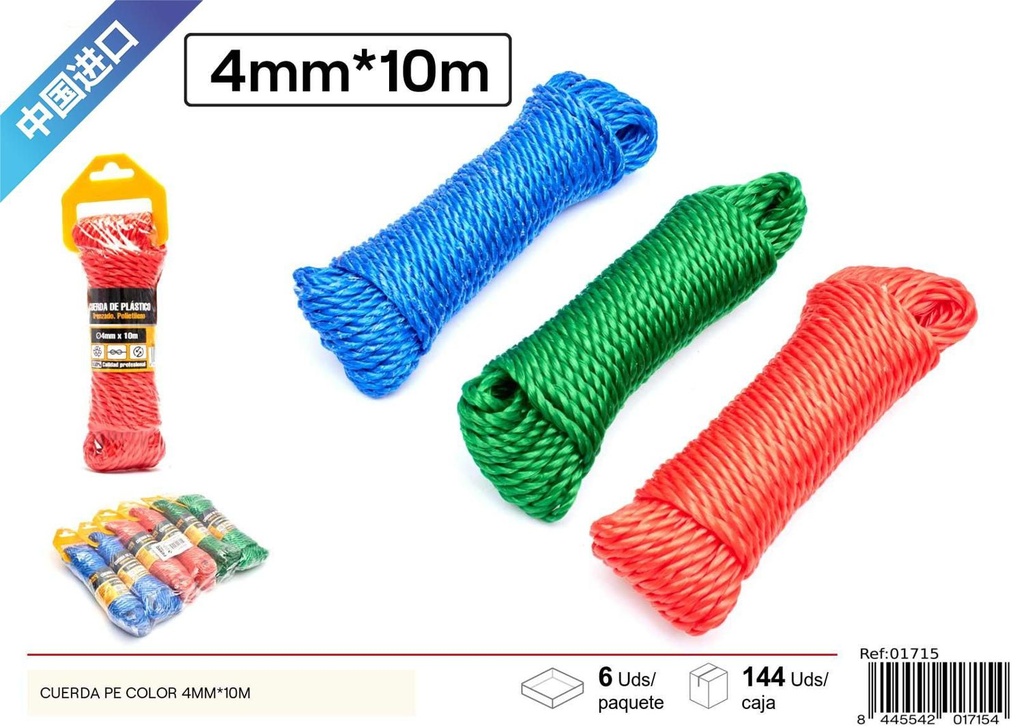 Cuerda PE colorida 4MM*10M - Accesorios de ferretería