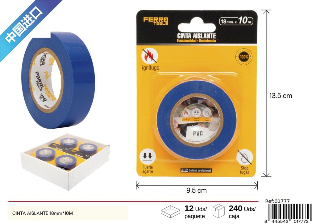 Cinta aislante azul 18mm*10M - Herramientas de ferretería