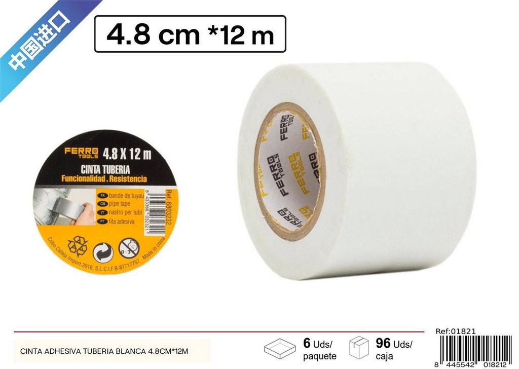 Cinta adhesiva tubería blanca 4.8cm*12m para reparaciones