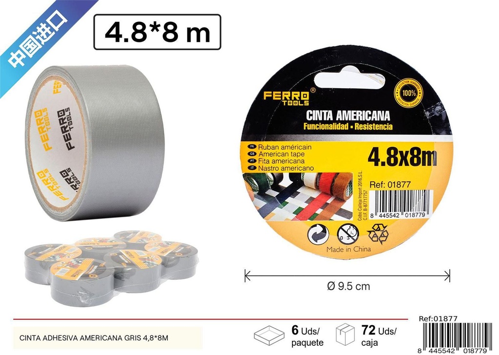 Cinta adhesiva americana gris 4.8x8m para reparaciones