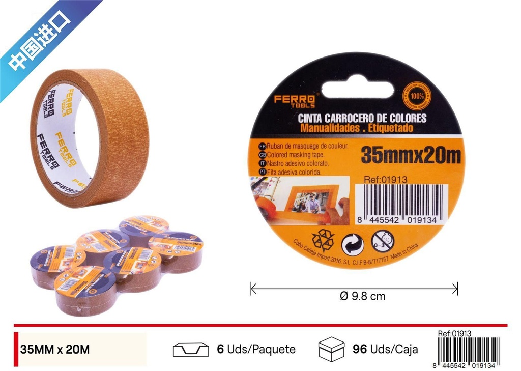 Cinta de enmascarar marrón 35MM*20M - Adhesivos y cintas