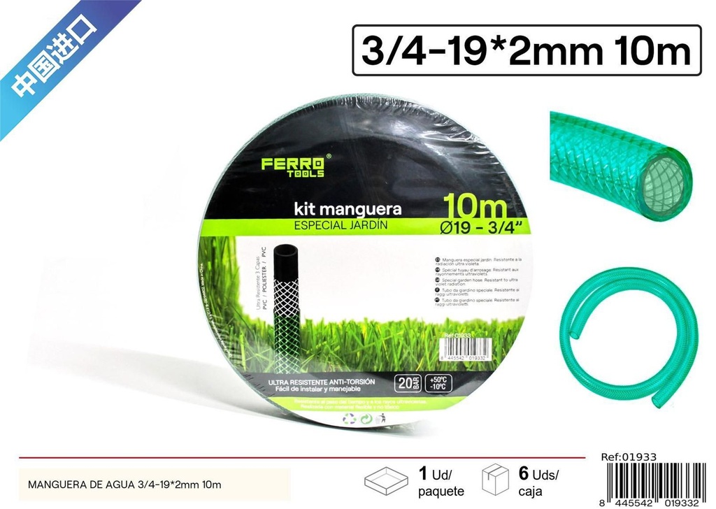 Manguera de agua PVC 3/4 19x2mm 10m