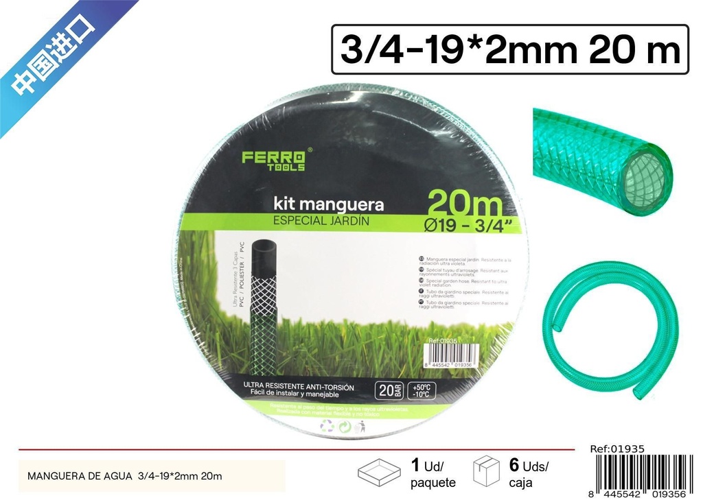 Manguera de agua negra PVC 3/4 - 19*2mm 20m - Jardinería
