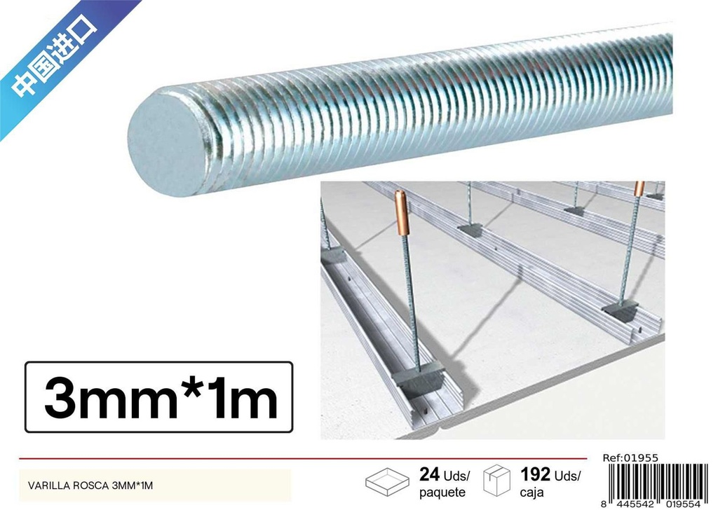 Varilla roscada de 3mmx1m para fijación y sujeción