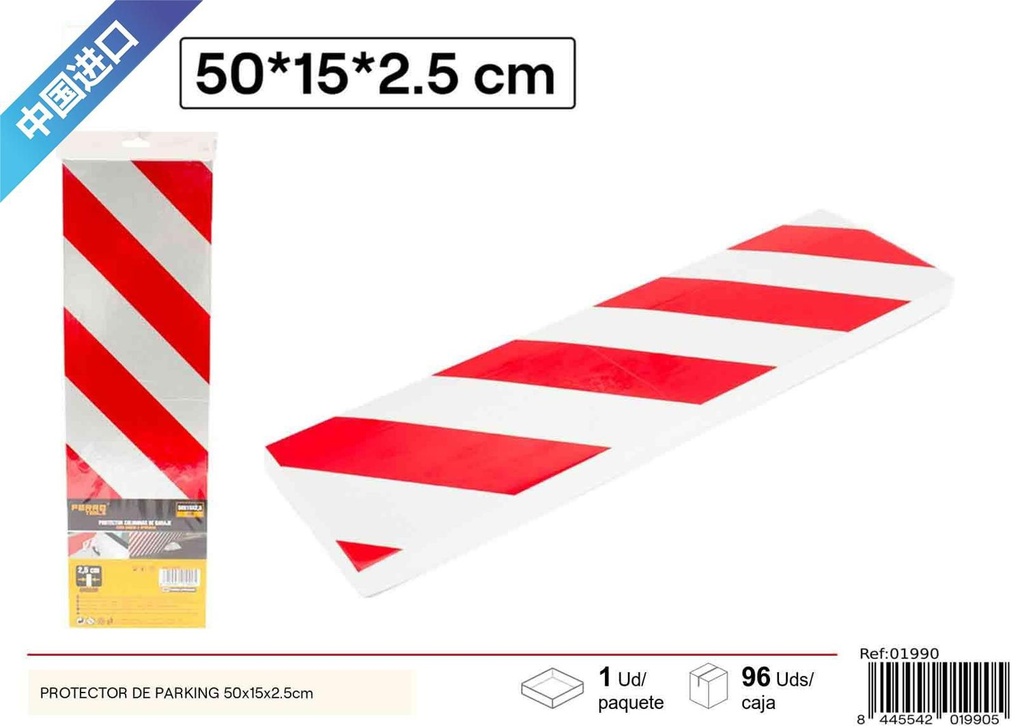 Protector de parking de espuma rojo y blanco 50x15x2.5cm para coches