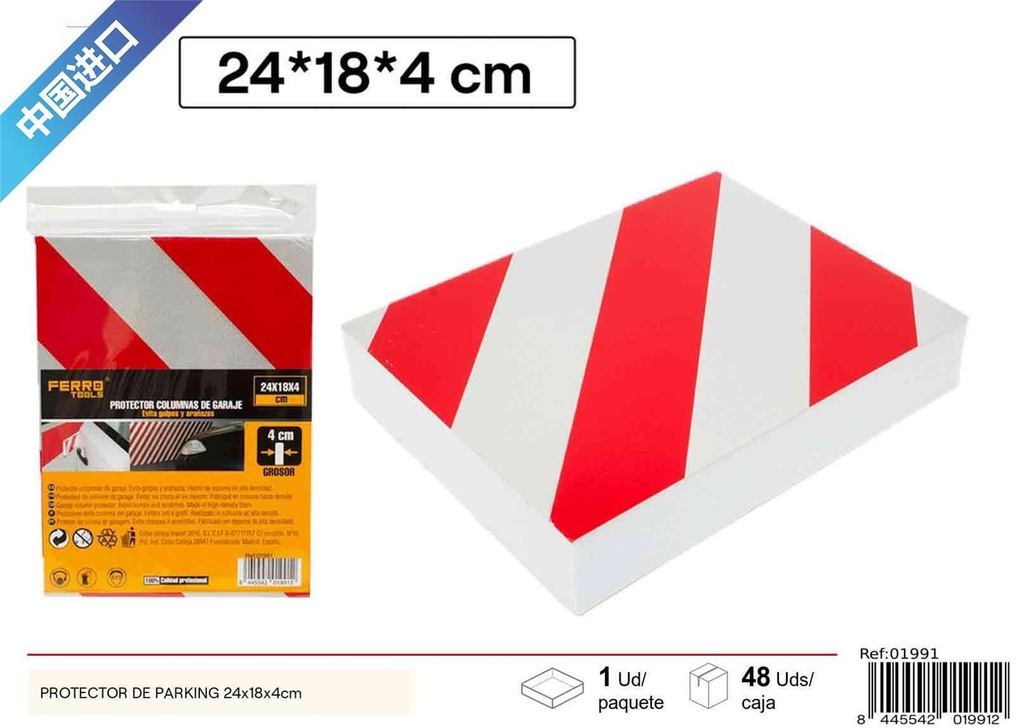 Protector de parking 24x18x4 cm - Accesorios de automóvil