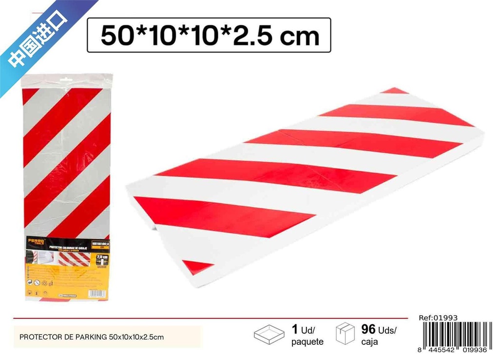 Protector de parking rojo y blanco 50x10x10x2.5cm