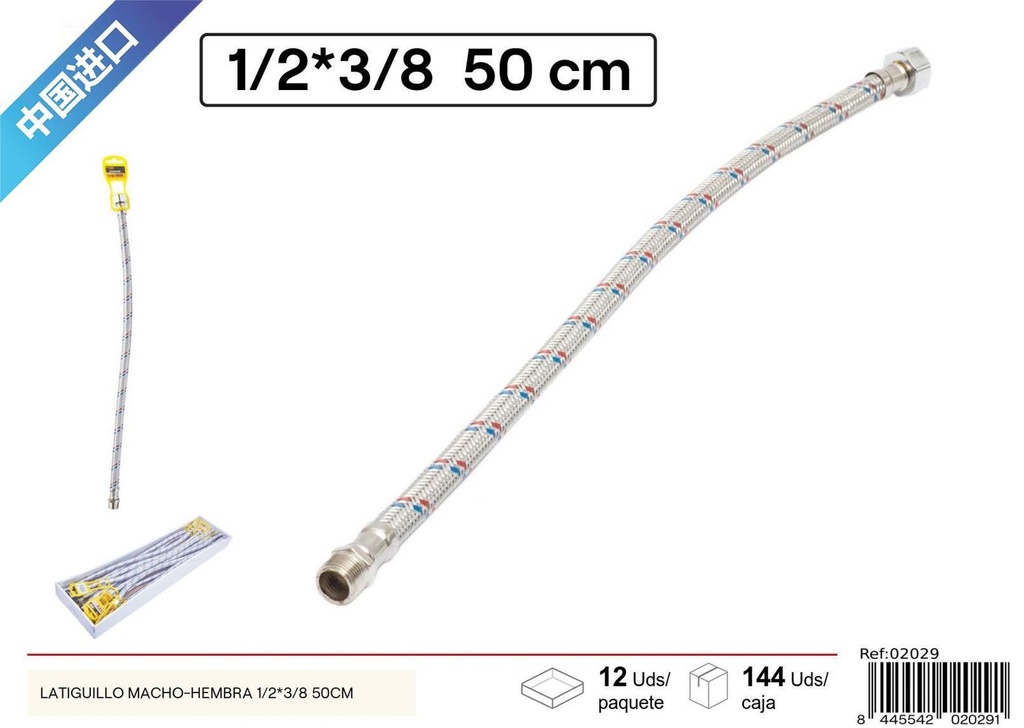 Latiguillo macho-hembra 1/2*3/8 50cm - Accesorios de fontanería y baño