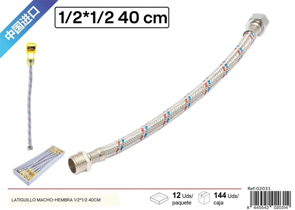 Latiguillo macho-hembra 1/2x1/2 40cm, conexiones de fontanería