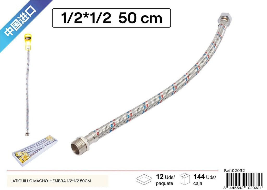 Latiguillo macho-hembra 1/2x1/2 50cm para fontanería y conexiones