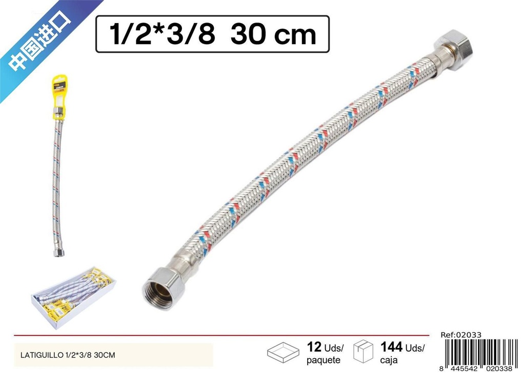 Latiguillo para grifos 1/2x3/8 30cm para fontanería y conexiones