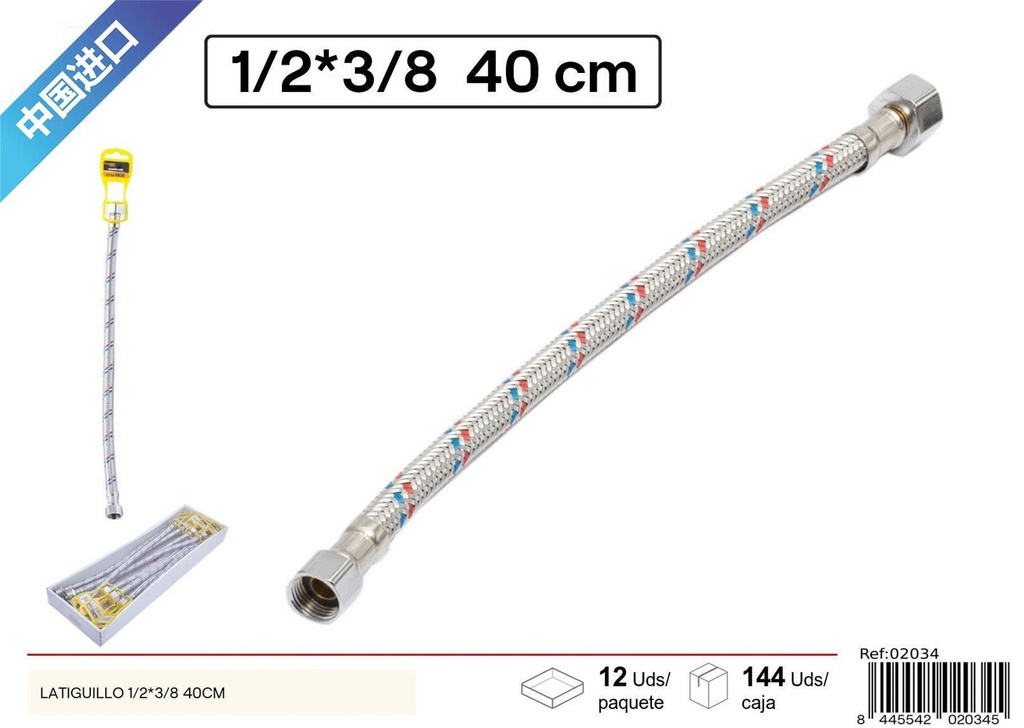Latiguillo hexagonal para grifos 1/2 x 3/8 40cm - Accesorios de ferretería