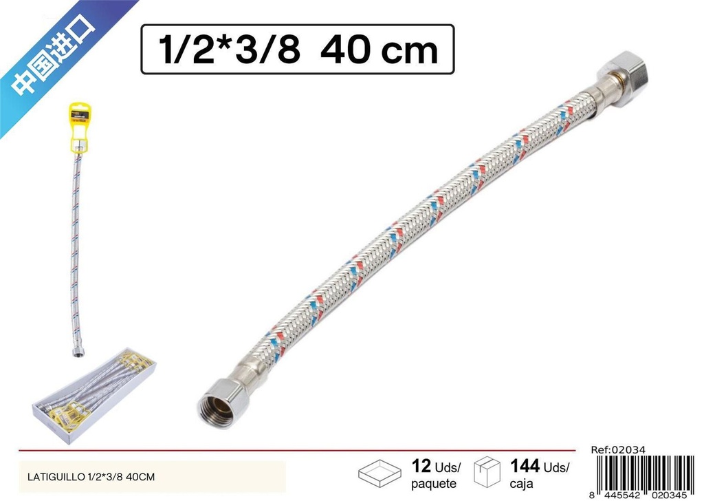 Latiguillo para grifos 1/2*3/8 40cm para fontanería