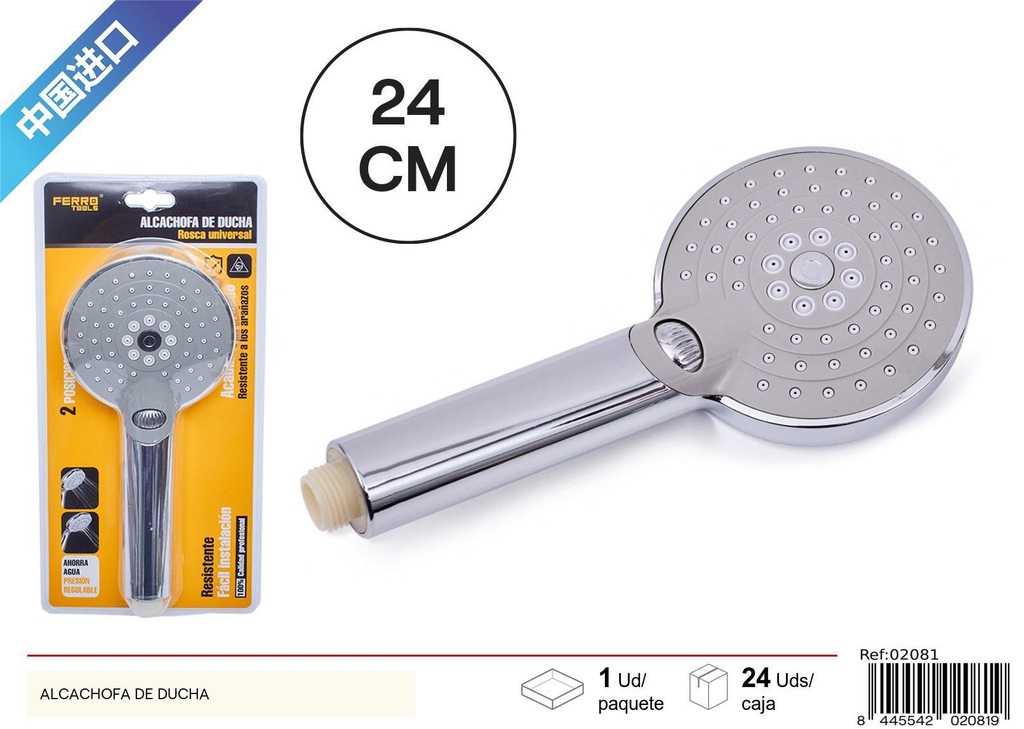 Alcachofa de ducha de una función - Accesorios de baño