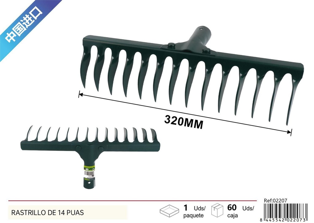 Rastrillo de 14 púas para jardinería