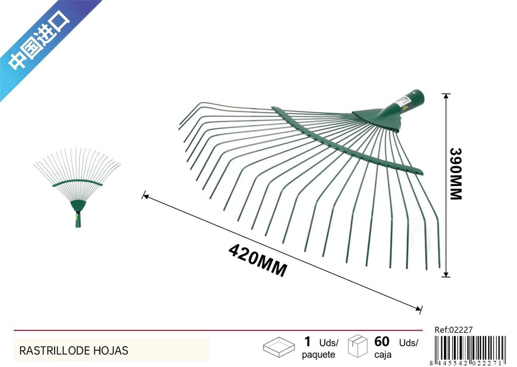 Rastrillo de hojas 300g verde para jardín