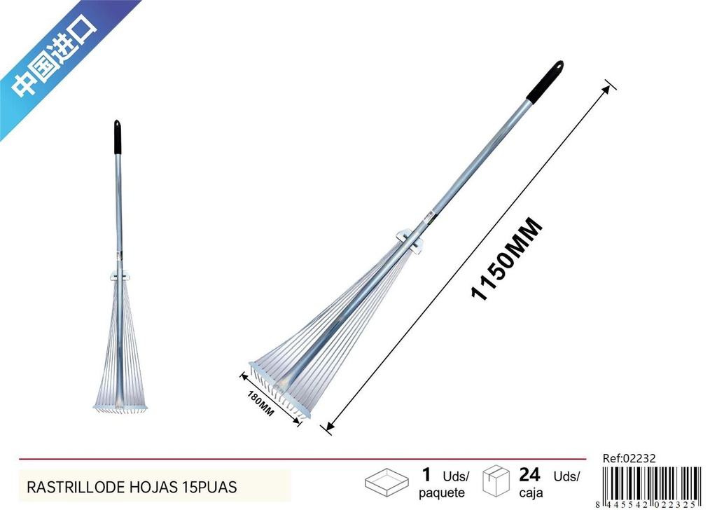 Rastrillo extensible con 15 dientes de acero inoxidable 1.6m para jardín