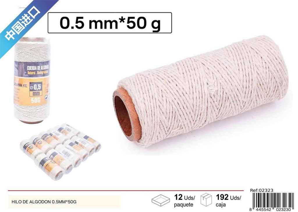 Hilo de algodón 0.5mm*50g - Herramientas y accesorios de ferretería
