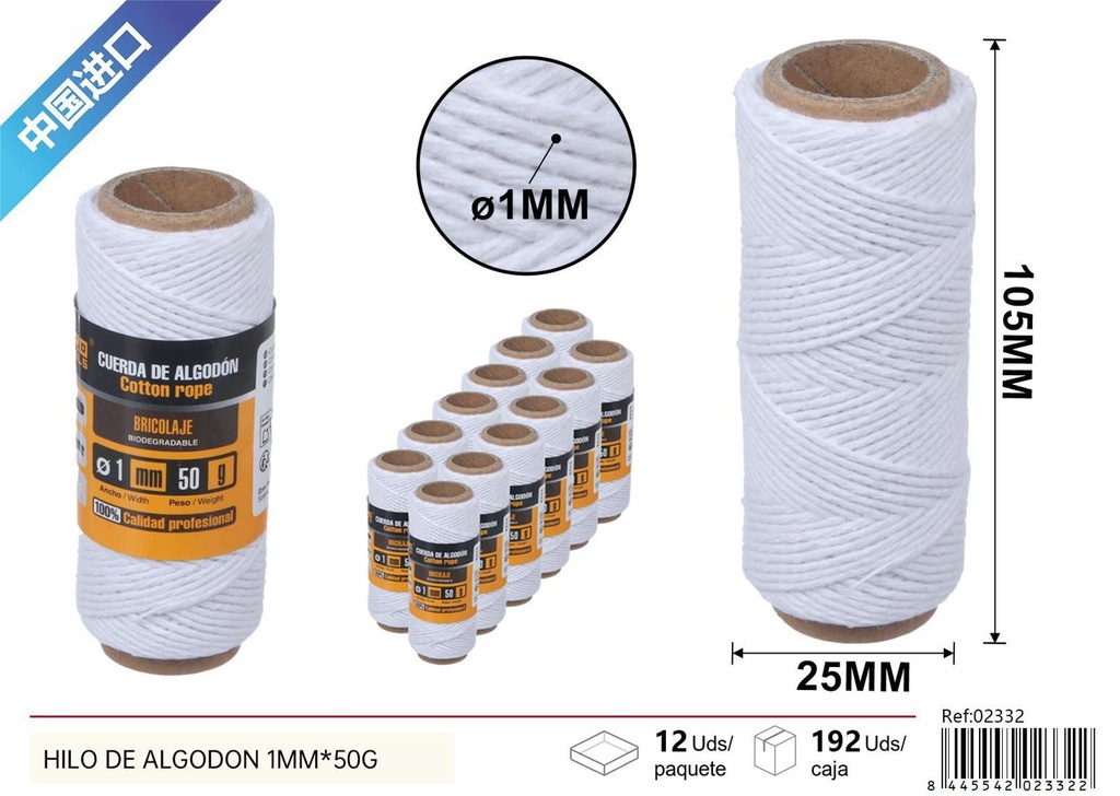 Hilo de algodón blanco 1mm*50g para costura