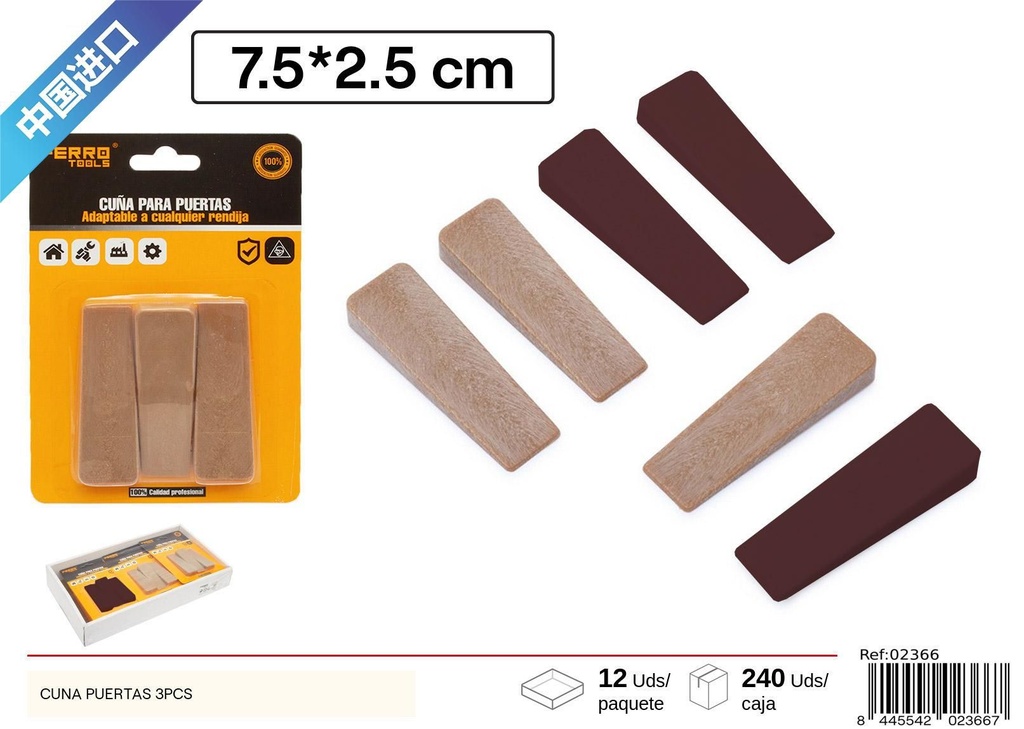 Cunas para puertas color café claro / oscuro 3 piezas - Artículos de ferretería