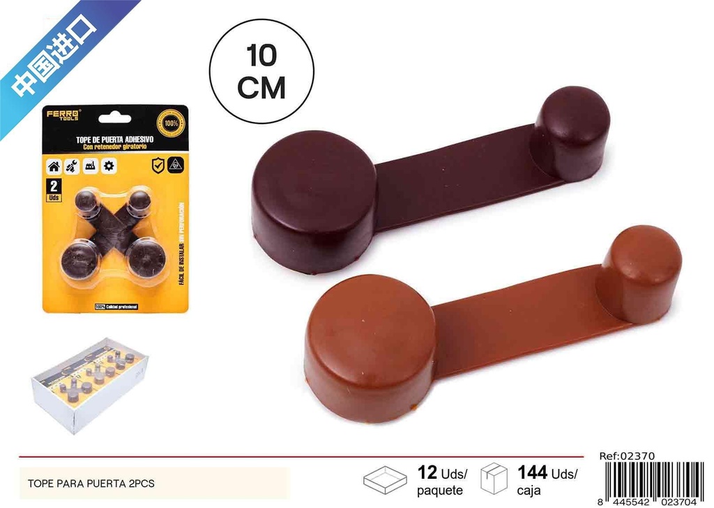 Tope para puerta 2pcs color marrón claro y oscuro