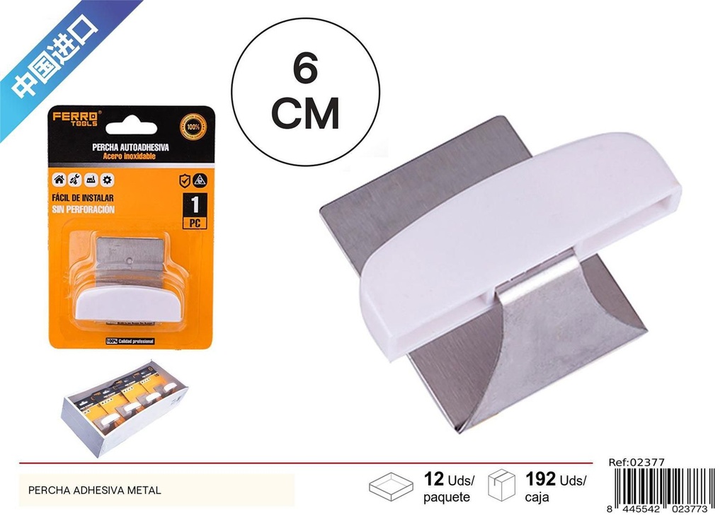 Gancho de metal con plástico blanco 1 pieza - Ferretería y artículos de colgar