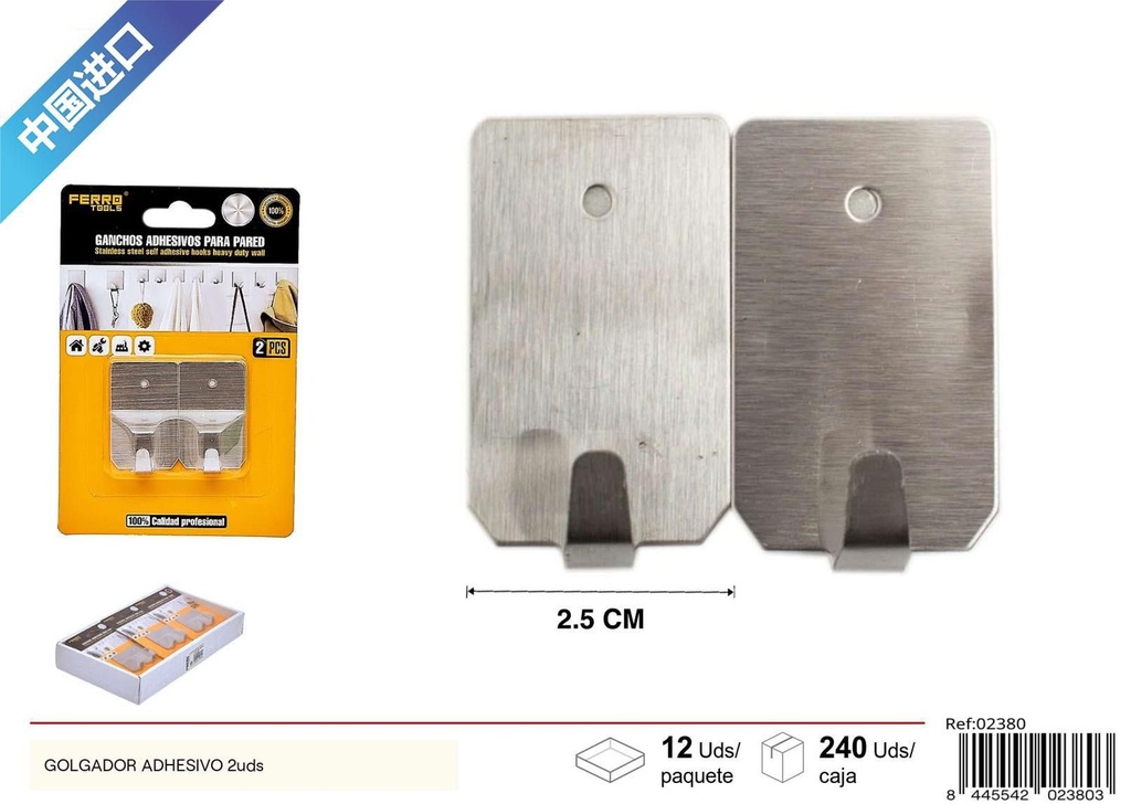 Colgador adhesivo rectangular 2 pcs - Accesorios de ferretería