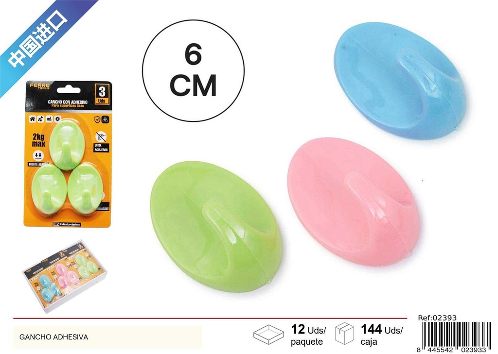 Ganchos adhesivos de colores (3 unidades) - Ferretería