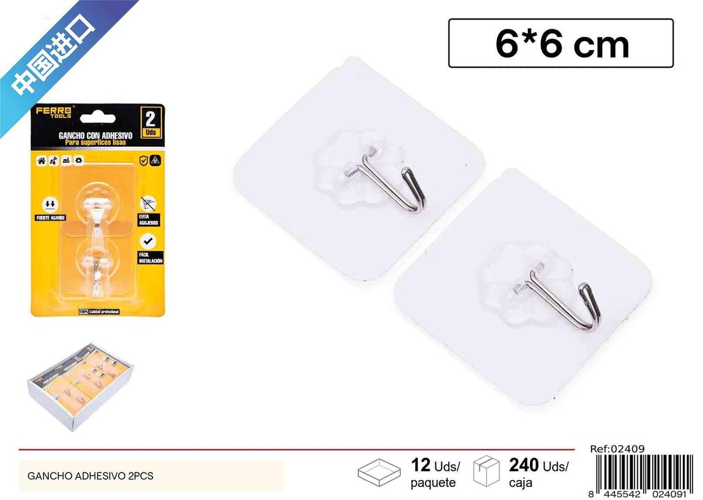 Gancho adhesivo fuerte 2 piezas - Accesorios de ferretería