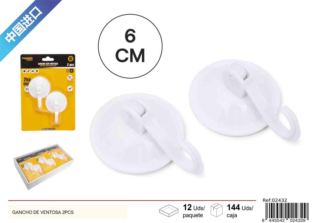 Ganchos de ventosa (set de 2) - Accesorios de ferretería