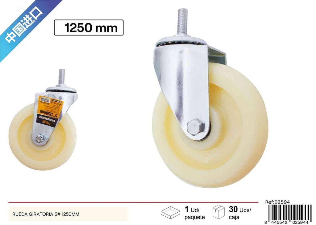 Rueda giratoria PP con tornillo 12*30 mm/5 pulgadas - Accesorios de ferretería