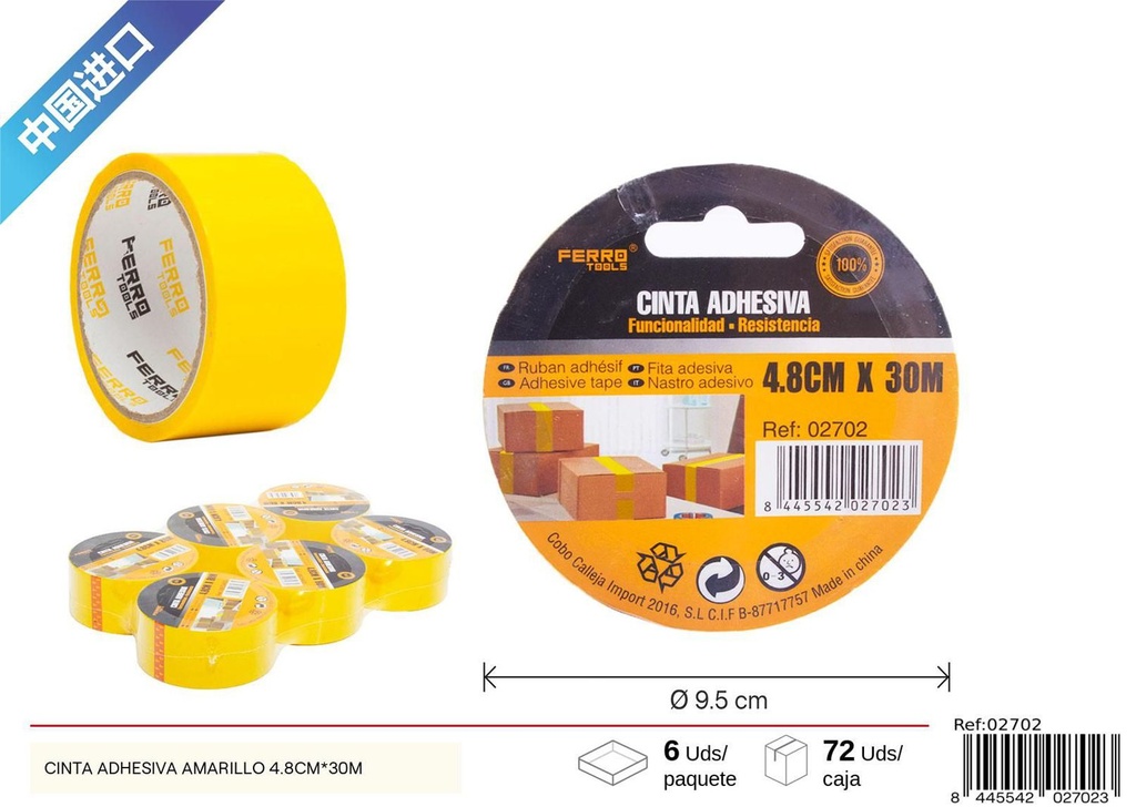 Cinta adhesiva amarilla 4.8CM*30M - Herramientas de ferretería