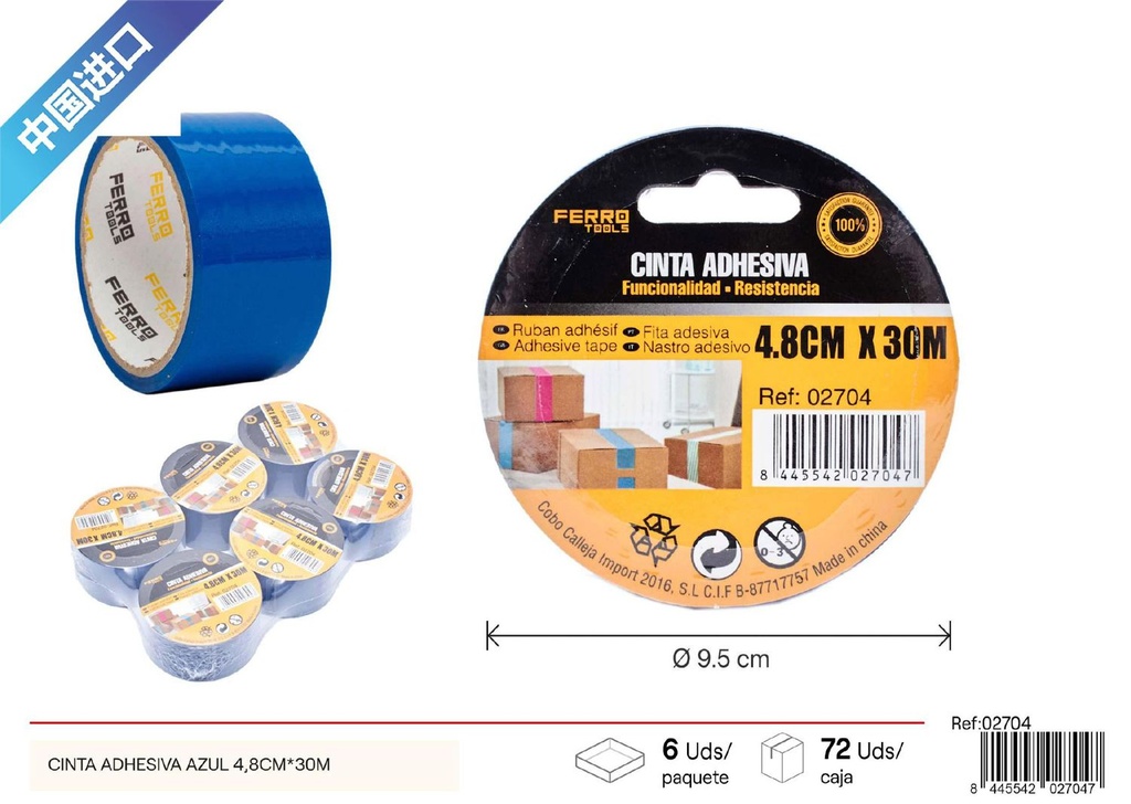 Cinta adhesiva azul 4.8CM*30M - Herramientas de ferretería