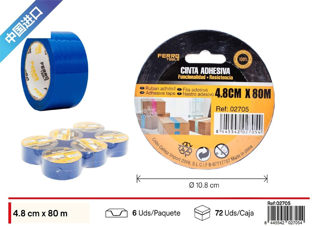 Cinta adhesiva azul 4.8cm*80m para empaques y manualidades